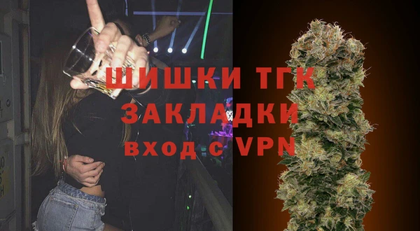 МДПВ Баксан